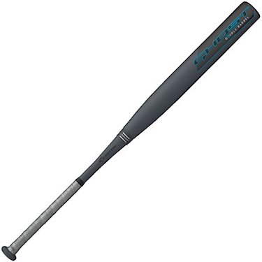 2018 Easton Ghost Double Barrel -10 Fastpitch Softball Bat